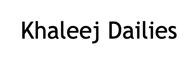 Khaleej Dailies