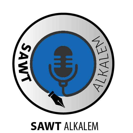 Sawt Alkalem