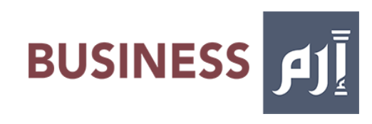 EREM Business